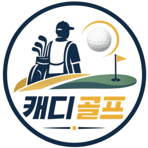 Picture of 캐디골프
